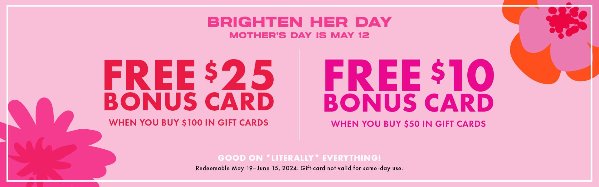 DSW - Gift Cards Home Page